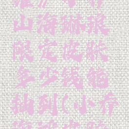 《王者荣耀》小乔山海琳琅限定皮肤多少钱能抽到(小乔海滩皮肤碎片商店)