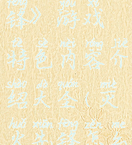 《灭火先锋》游戏特色内容介绍大全(灭火先锋怎么玩)