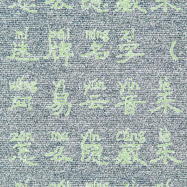 网易云音乐怎么隐藏乐迷牌名字(网易云音乐怎么隐藏乐迷牌名字呢)