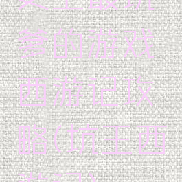 史上最坑爹的游戏西游记攻略(坑王西游记)