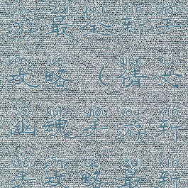 倩女幽魂手游最全新手攻略(倩女幽魂手游新手攻略最新)