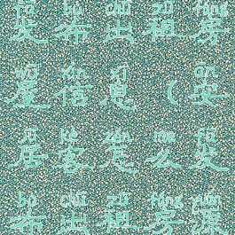 安居客怎么发布出租房屋信息(安居客怎么发布出租房源信息)