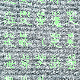 完美世界手游风雪魔天攻略(完美世界手游雪人来袭)