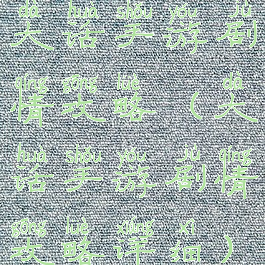 大话手游剧情攻略(大话手游剧情攻略详细)