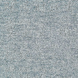 婚礼纪注销账号时还需要登录(婚礼纪怎么注销绑定银行卡)