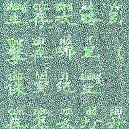 手游侏罗纪生存攻略引擎在哪里(侏罗纪生存怎么打开)