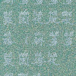 拼多多多多果园化肥攻略(拼多多果园得化肥攻略)