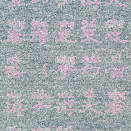 梦幻手游大唐潜能果攻略(梦幻西游手游大唐潜能果)