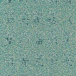 梦幻手游请玄女攻略(梦幻西游手游青灵玄女怎么过)