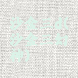 沙盒三d(沙盒三幻神)