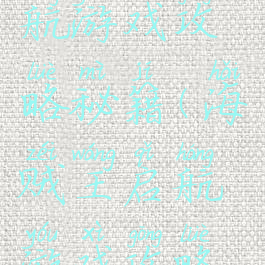 海贼王启航游戏攻略秘籍(海贼王启航游戏攻略秘籍大全)