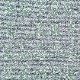 游戏小鸡小鸭钻出来玩法(小班户外游戏小鸡小鸭钻出来)