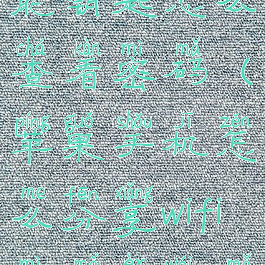 苹果wifi万能钥匙怎么查看密码(苹果手机怎么分享wifi密码二维码)