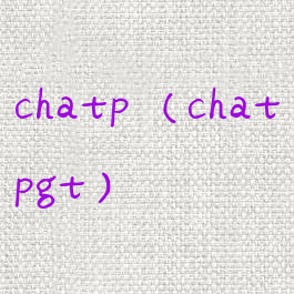chatp(chatpgt)