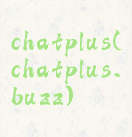 chatplus(chatplus.buzz)