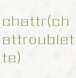 chattr(chattroublette)