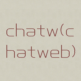 chatw(chatweb)