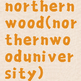 northernwood(northernwooduniversity)