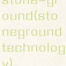stone-ground(stonegroundtechnology)