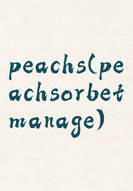 peachs(peachsorbetmanage)