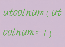 utoolnum(utoolnum=1)